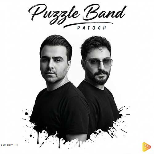 Puzzle-Band-Patogh